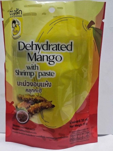 มะม่วงอบแห้งคลุกกะปิ 